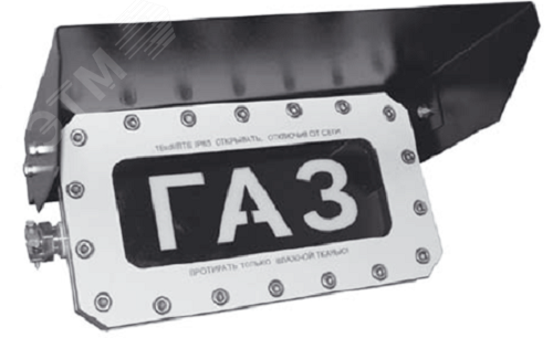 Козырек КС 908.3139-01