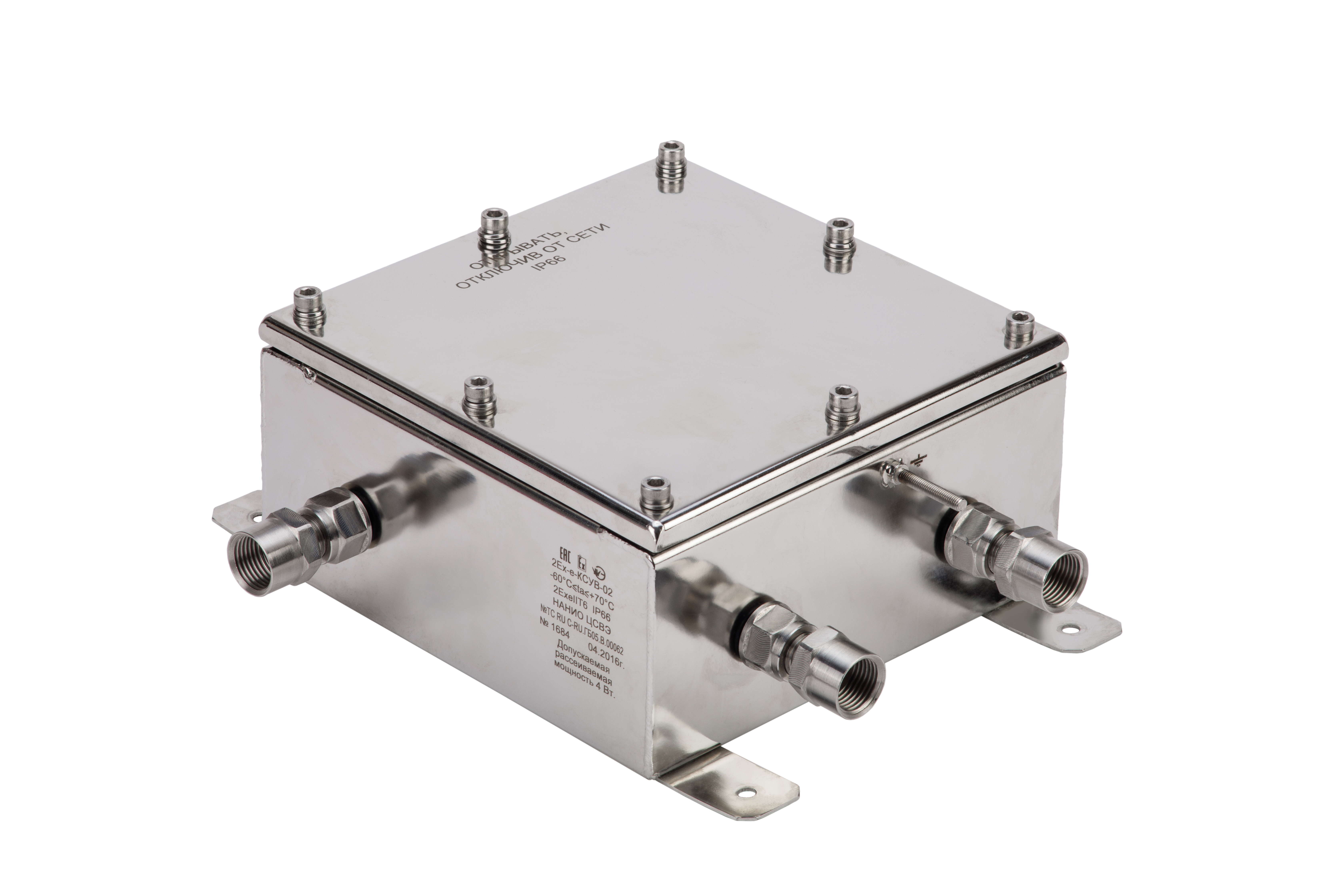 Коробка соединительная унифицированная взрывозащищенная Ех-е-КСУВ-02-C-2А20Бр-20е/2,5мм2