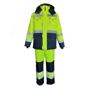 Костюм утеплённый мужской НОРДИК куртка, полукомбинезон цв. лимонный, т.синий 56-58 112-116/170-176