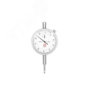 Нутромер индикаторный НИ 18- 50 0,01 Эталон