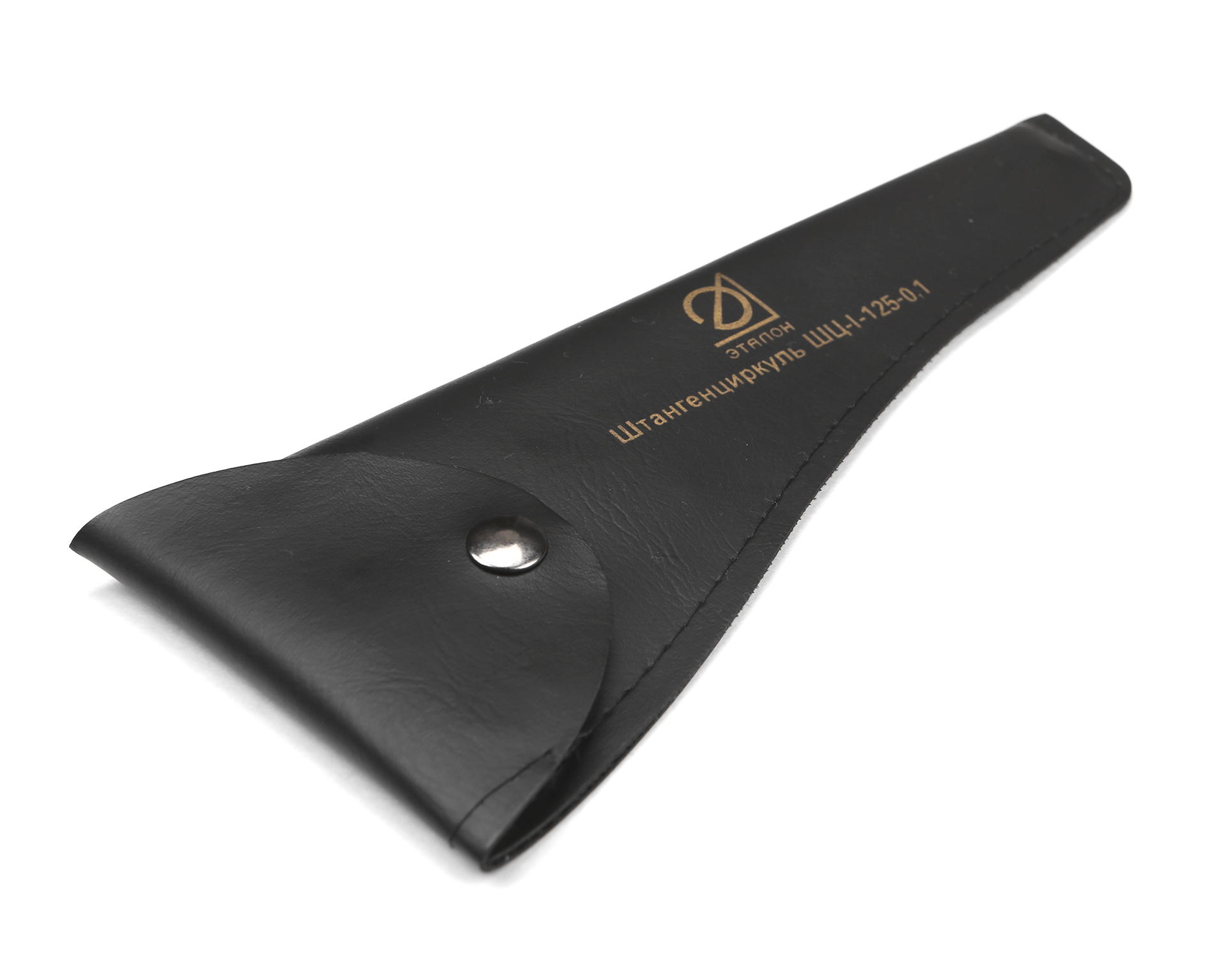 Штангенциркуль нониусный ШЦ-1-125 0.1 Эталон