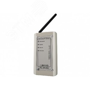 Ретранслятор сигналов взрывозащищенный