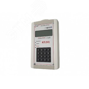 Панель контрольная взрывощащищенная