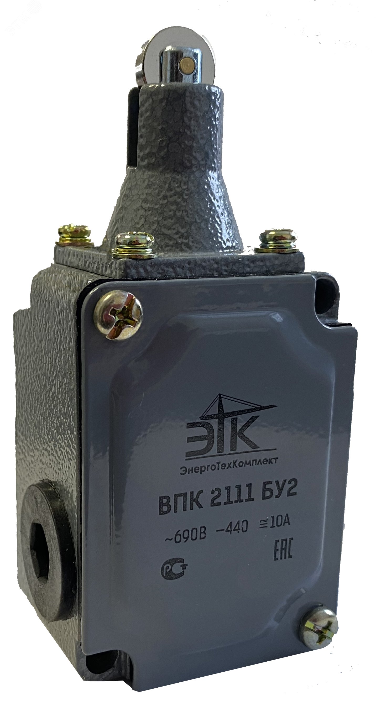 Выключатель конечный ВПК-2111