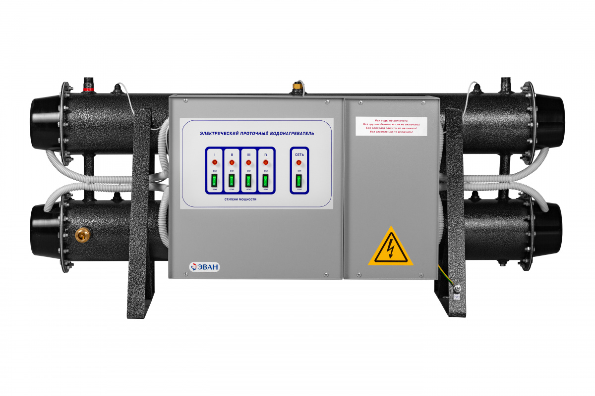 Водонагреватель проточный электрический ЭПВН- 72 (Б) 30+24+18