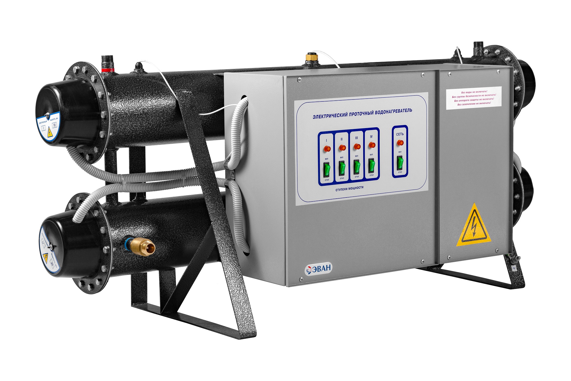 Водонагреватель проточный электрический ЭПВН- 72 (Б) 30+24+18