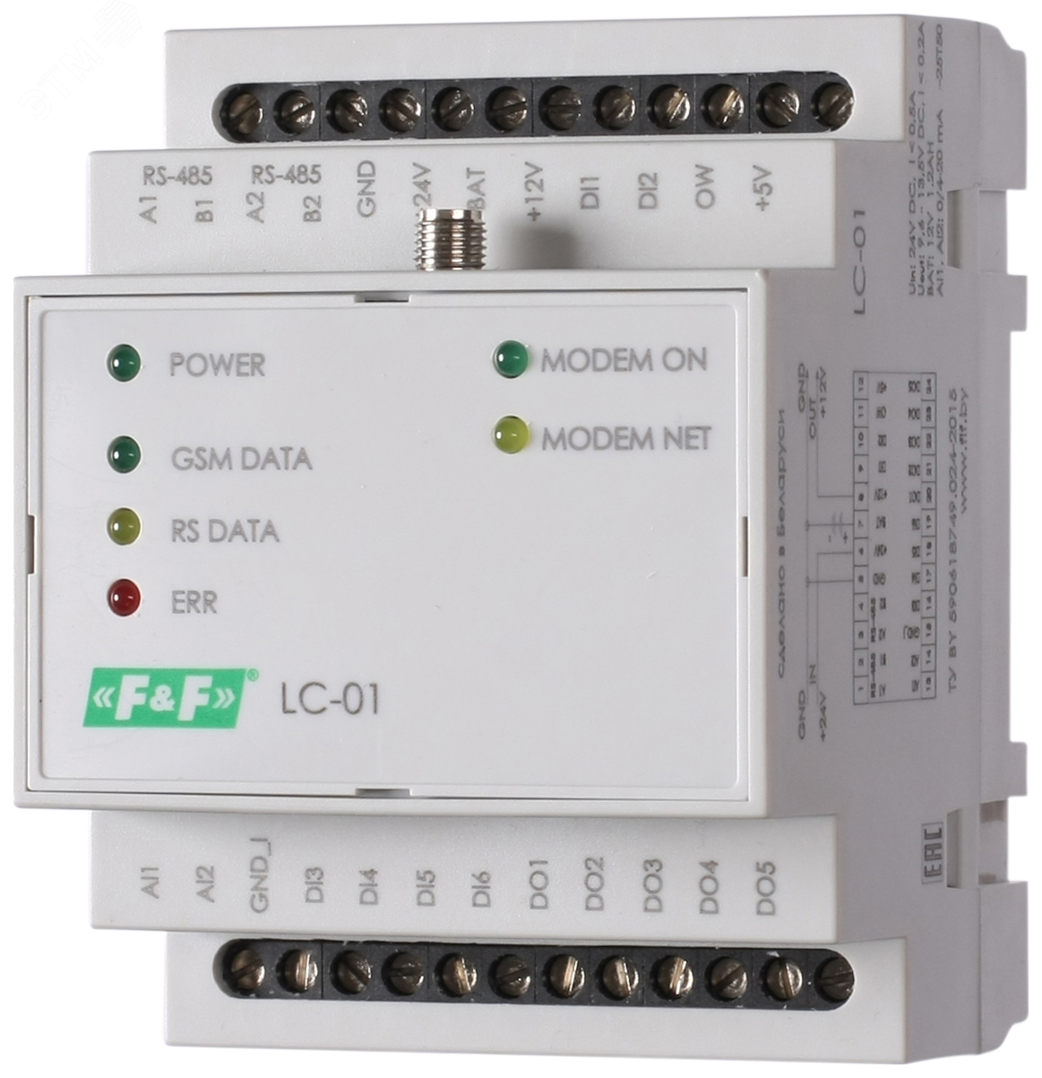 Контроллер логический LC-01