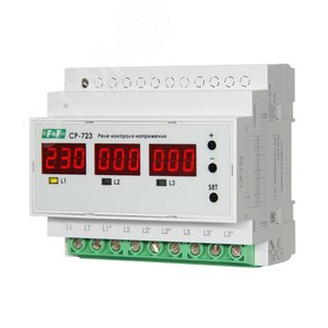 Реле контроля напряжения CP-723 УХЛ2