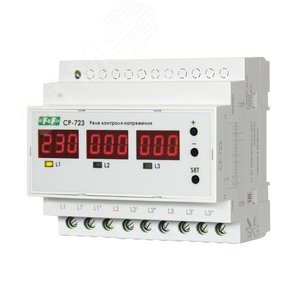 Реле контроля напряжения трехфазное многофункциональное CP-723