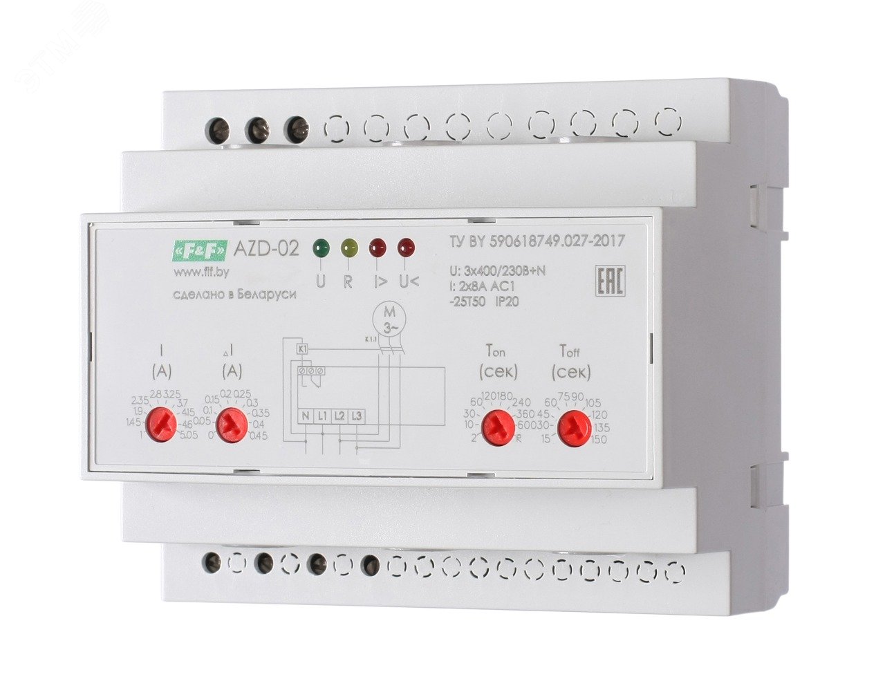 Реле защиты электродвигателей AZD-02