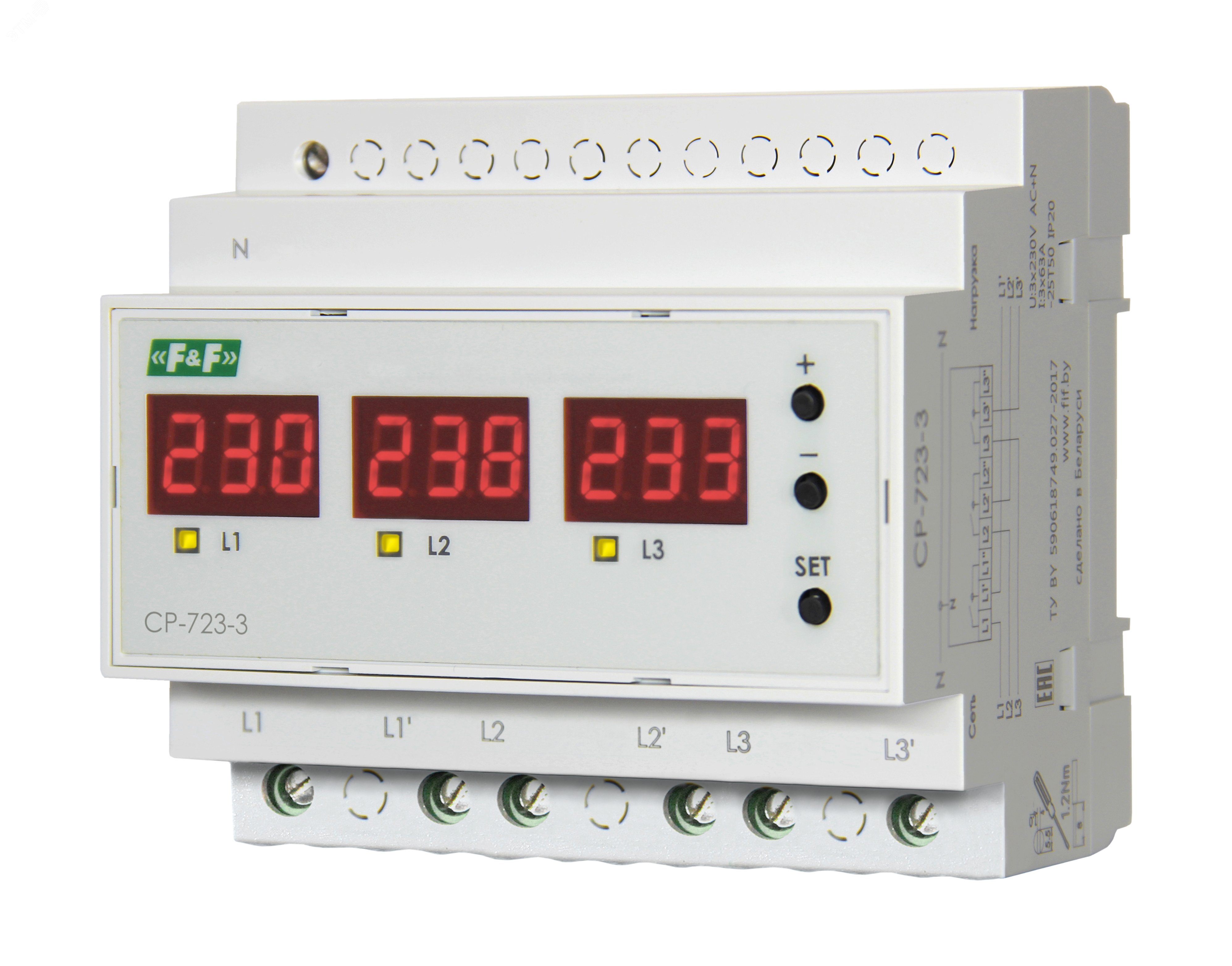 Реле контроля напряжения CP-723-3