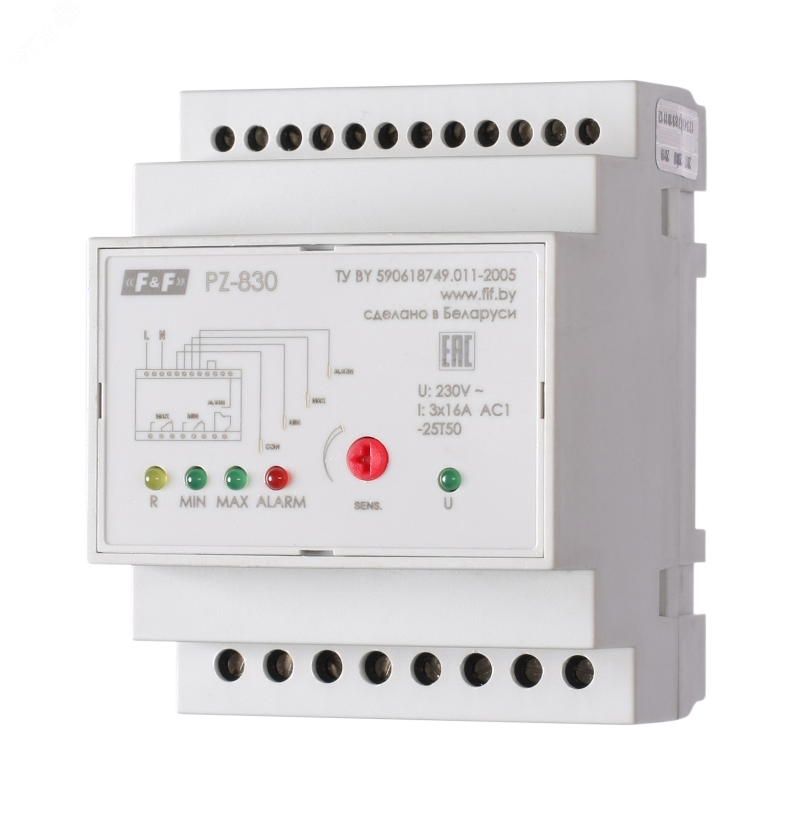 Реле контроля уровня жидкости PZ-830