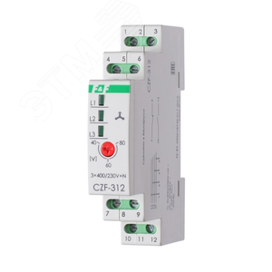 Реле контроля фаз CZF-312