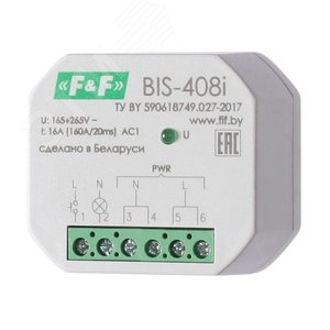 Реле импульсное BIS-408i
