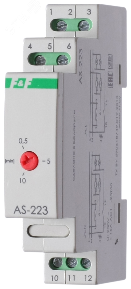 Автомат лестничный с таймером AS-223