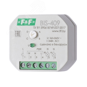 Реле импульсное BIS-409