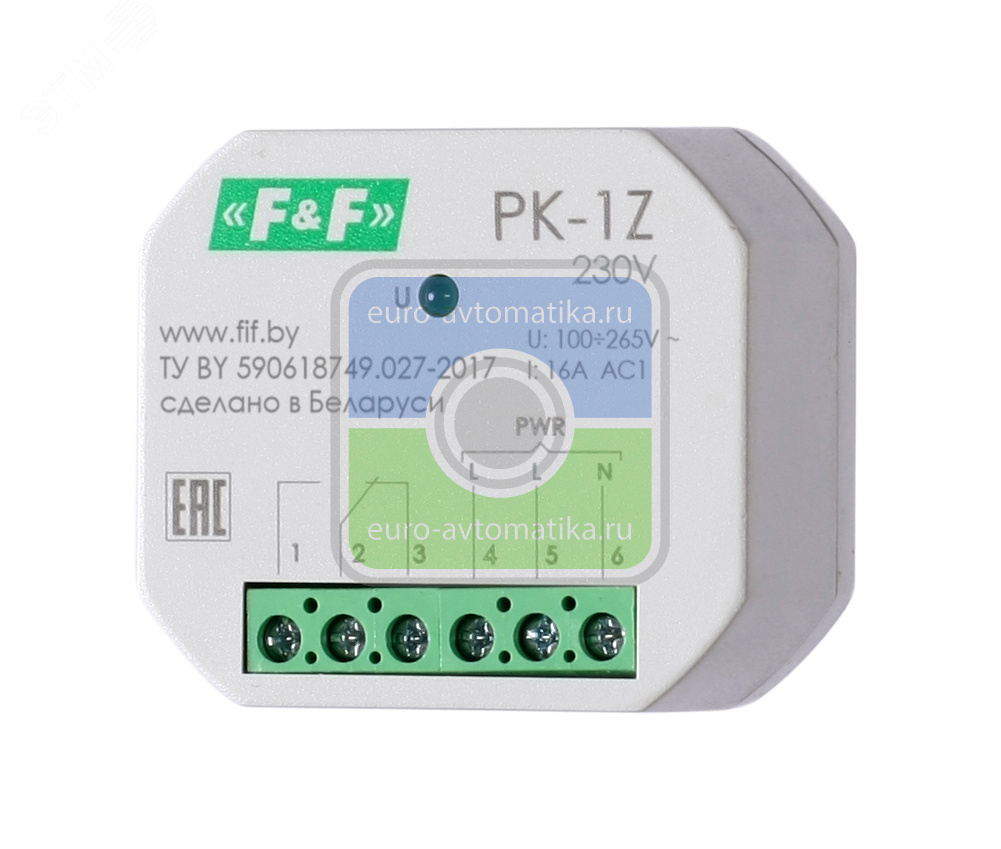 Реле электромагнитное РК-1Z-230