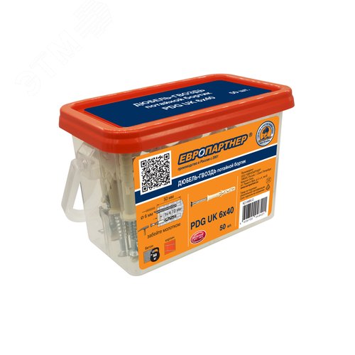 Дюбель-гвоздь с потайной манжетой PDG UK 6x40 (150шт)