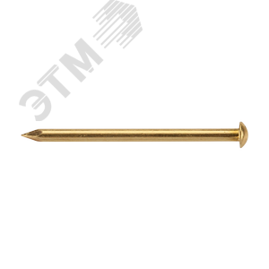 Гвоздь стальной закаленный 2х50 латунированный (25 шт.)