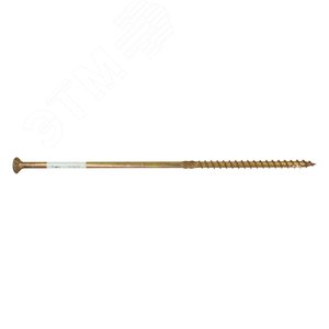 Саморез конструкционный по дереву 8х260 TX 40 с фрезой, желтопассивированный, потайная головка (1 шт.)