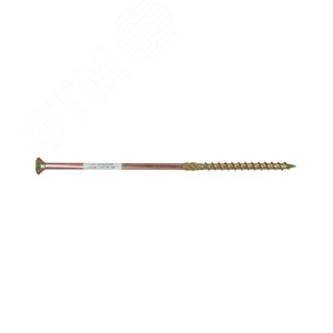 Саморез конструкционный по дереву 8х220 TX 40 с фрезой, желтопассивированный, потайная головка (1 шт.)