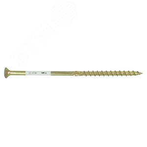 Саморез конструкционный по дереву 8х180 TX 40 с фрезой, желтопассивированный, потайная головка (1 шт.)