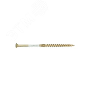 Саморез конструкционный по дереву 8х160 TX 40 с фрезой, желтопассивированный, потайная головка (1 шт.)