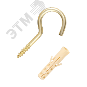 Крюк-шуруп 3,3х30  латунированный (2 шт.)