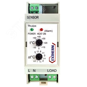 Термостат Th-pipe для управления системой электрообогрева
