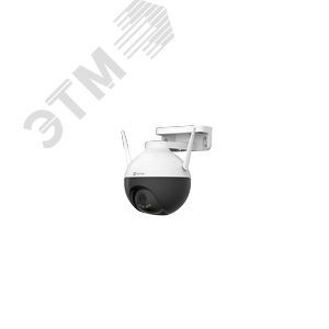 Видеокамера IP 5Мп поворотная ИК-30м с Wi-Fi