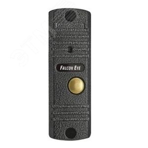 Панель видеодомофона цветная вызывная