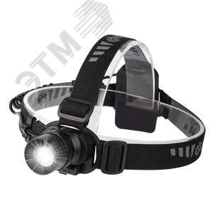 Фонарь H7-L3WZ