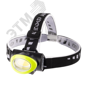 Фонарь налобный H5-L3W-gn (черно-зел.)