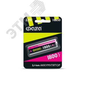 Аккумулятор 18650 1800мАч BL-1