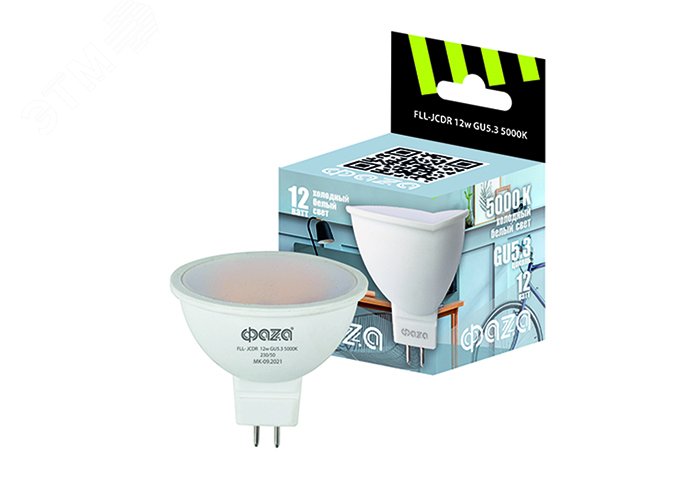 Лампа светодиодная LED 12Вт 5000K GU5.3 230/50