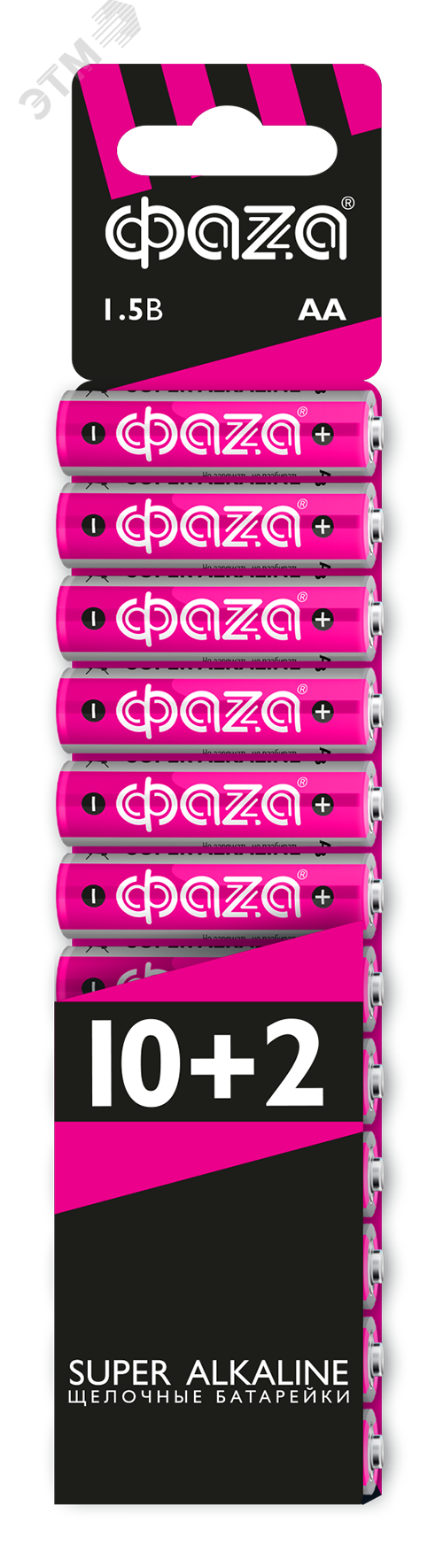 Элемент питания LR 6 (AA) Super Alkaline набор 10+2