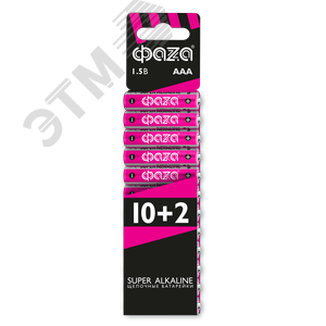 Элементы питания LR03 (AAA) Super Alkaline набор 10+2