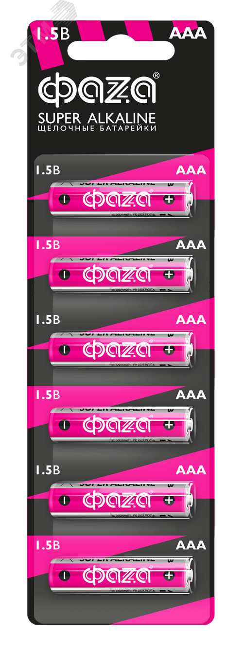 Элемент питания LR03 (AAA) Super Alkaline блистер, 6 шт.