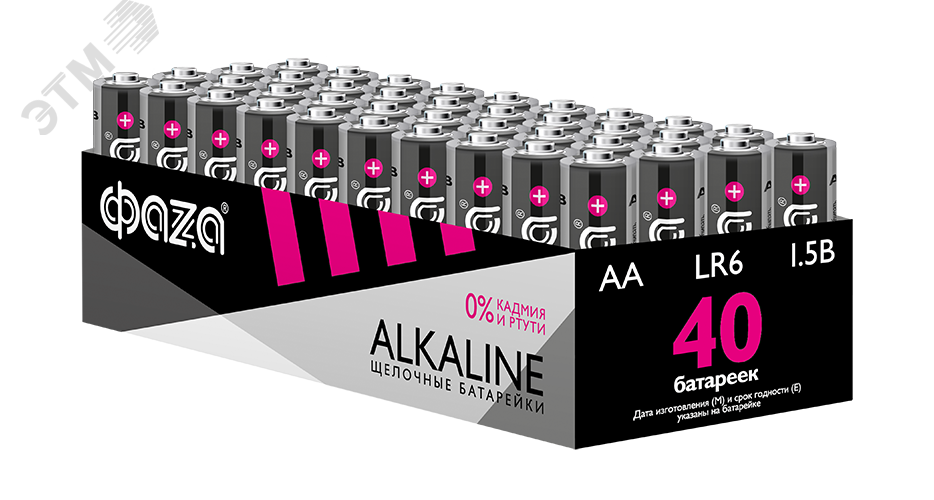 Элемент питания LR 6 (AA) алкалиновая уп. 40 шт. Alkaline Pack-40