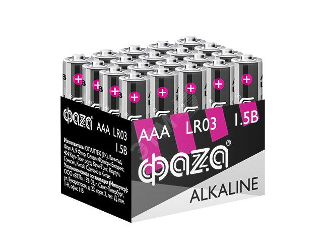 Элемент питания LR03 (AAA) алкалиновая уп. 20 шт. Alkaline Pack-20