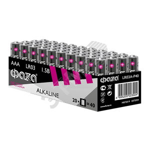 Элемент питания LR03 (AAA) алкалиновая уп. 40 шт. Alkaline Pack-40