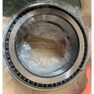 Подшипник 2097148 М FBC (ГОСТ)