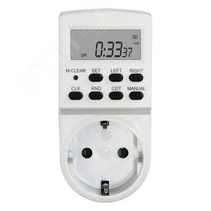 Розетка с таймером (недельная)