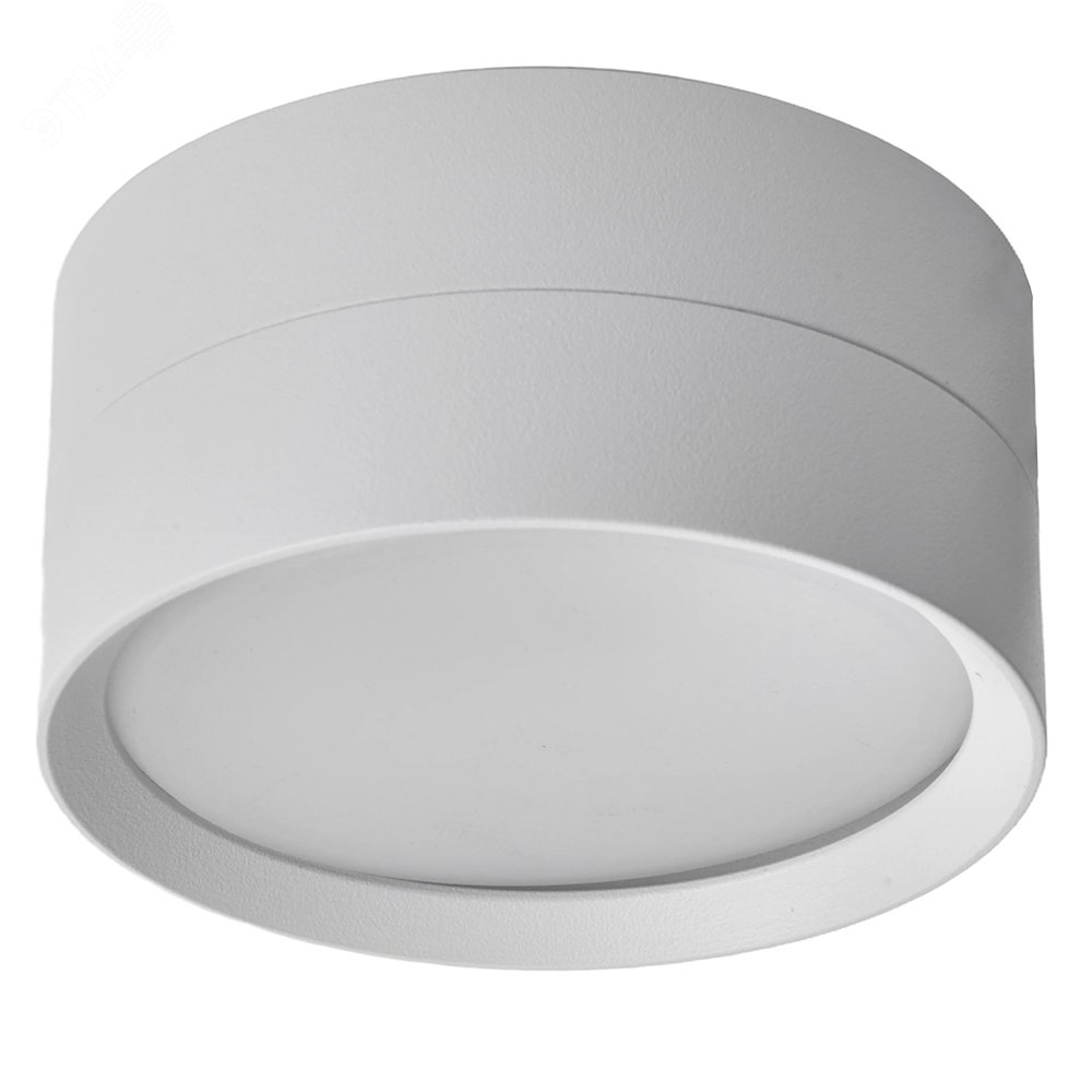 Светильник ДПО-12w GX53 без лампы белый