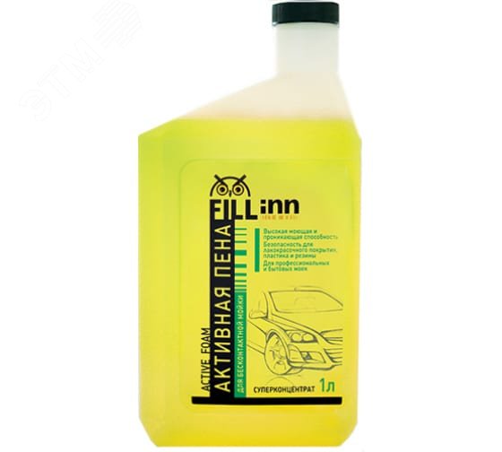 Автошампунь ''Для бесконтактной мойки'', 1 л