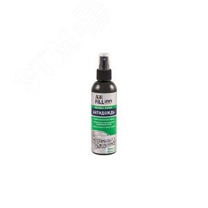 Средство для обработки стекол автомобилей ''Антидождь (Invisible wipers)'', 200 мл (спрей)