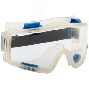 Очки панорамные