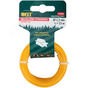 Леска для садовых триммеров ''Звездочка'' 1.5 мм х 15 м
