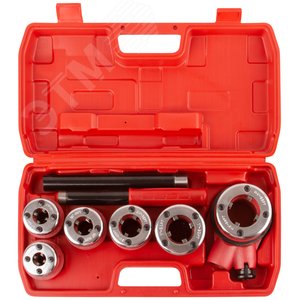 Клуппы трубные, набор 6 шт (1/4''-3/8''-1/2''-3/4''-1''-1.1/4'')