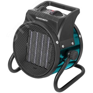 Пушка тепловая электрическая на 2 кВт, керамический ТЭН , коробка